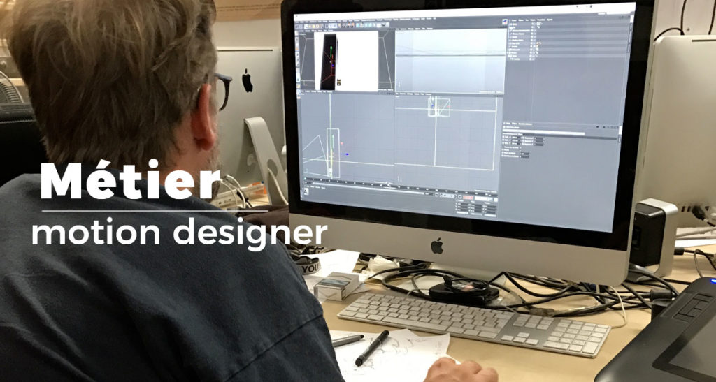 metier motion designer visual sequence x